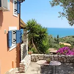 Casa de Férias Alexia *
