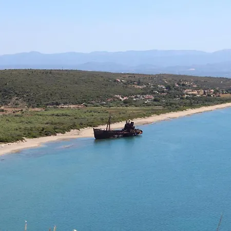 Σπίτι διακοπών Alexia *